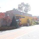 e편한세상대박공인중개사사무소 이미지