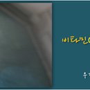 (주)피엘엠 이미지