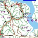 208차 옥순봉 시산제 예약안내 이미지