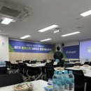 일빠네 | 플팟어스 발대식 일빠로 간 후기
