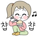 교동면옥대명점 이미지