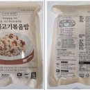 농업회사법인(주)안성식품 이미지