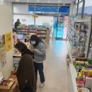 고운우리약국 이미지