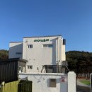 펜션 스토리 | 경주 아이스토리 키즈풀빌라 솔직후기 — 1세·4세·9세 + 조부모 대가족 크리스마스 🎄