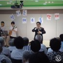 조이병원 이미지