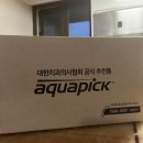 정은헬스케어분당영업소 | 구강세정기 아쿠아픽 AQ-230 / as후기!