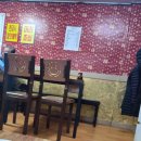 신흥제7공영주차장 이미지