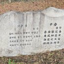 설죽(雪竹)의 시 이미지