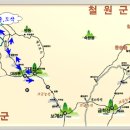 3월 시산제 산행＜경기/연천,고대산＞ 이미지