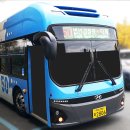 법원 검찰청(버스정류장) 이미지