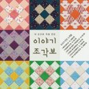 성북장애인자립생활센터 이미지