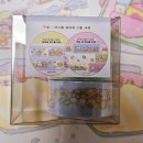 메이빈 2월 통판 후기 *.*