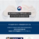 완산-158 이미지