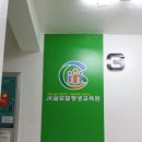 제이케이글로벌 이미지