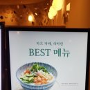 함박지 | 서면롯데백화점 아이랑 밥먹기 좋은 돈까스 맛집! 히바린!+재방문후기추가(아기의자, 유아식기제공)