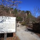 황정리 대흥사 위 이미지