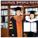 김인옥 샛별재가노인복지센터장 박사학위 취득 이미지