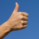 얼핏한의원 이미지