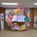 흥덕초교 병설유치원 Daum카페