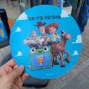 스토리바이 | [성수팝업] 토이스토리5 in 트렌드팟 바이 올리브영 성수 방문 후기.