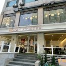 아임일리터 방화역점 이미지