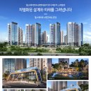 문정 어린이집 이미지