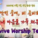 오포1동-7 이미지