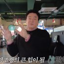 막이오름 Daum카페