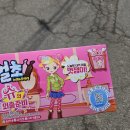 금하주유소 네이버블로그