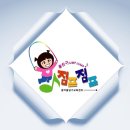 줄친구 점프점프 이미지