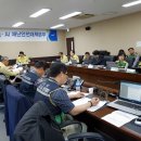 파주종계장 이미지