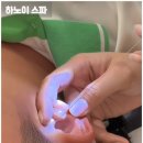 힐링피부전신관리