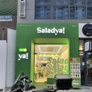 샐러드야(월성점) 이미지