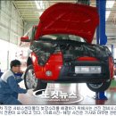 기아자동차(주)청주서비스센터 이미지