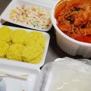 영일만아구찜 네이버블로그