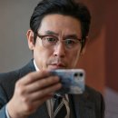 보통의 가족 티스토리