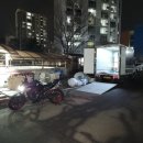 RPM 바이크 | 성남-화곡 오토바이 대차운송 야마하 R6 · 가와사키 Z900 맞교환 탁송후기 바이크명의이전 방법