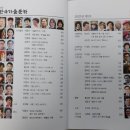 제발! / 제 7호 한국가을문학 - 출간 청탁 원고(2025) 이미지