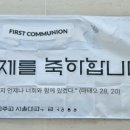 난곡동-50 이미지