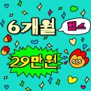 글램핏상무점 이미지