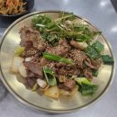 GS25 오포해송 | [경기도 광주 신현] mbc 전지적 참견 시점 47회 방송 "대독장 태재고개점"김치찌개 맛집 / 율동공원...
