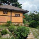 구들장 쉼터 | 울산촌캉스 1박 10만원 가성비 좋은 구들장쉼터펜션