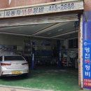 동삼2동-1 이미지