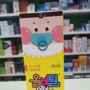 구미이마트약국 이미지