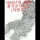 고구려와 고려의 천리장성, 진짜 위치는 어디인가? 이미지