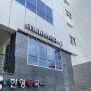 미나헤어 이미지