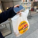 장군순대국황금시장점 | 속초 중앙시장 오징어순대 맛집 똑이네튀김 포장추천