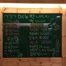 노랑물고기 - 유성구 관들4길 15 | 노랑물고기