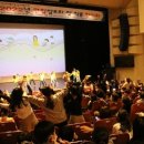 대구지역아동센터 이미지