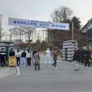 진천고 앞 이미지